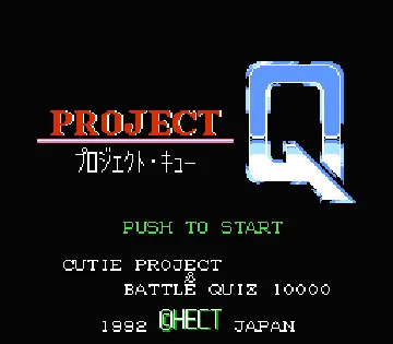 Project Q (Japan) screen shot title